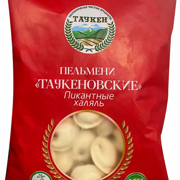 Пельмени Таукеновские Пикантные говядина курица Халяль 900 г