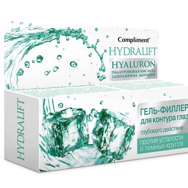 Гель-филлер Compliment Hydralift Hyaluron для контура глаз глубокого действия