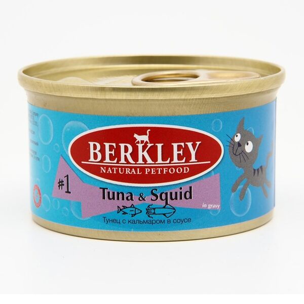 Корм для кошек BERKLEY №1 Тунец с кальмаром в соусе банка