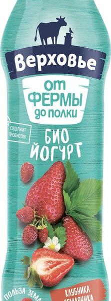 Биойогурт Верховье с клубникой, земляникой 2% 260г