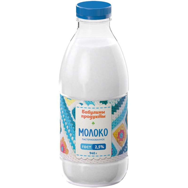 

Молоко Бабулины продукты 2.5% 940 мл