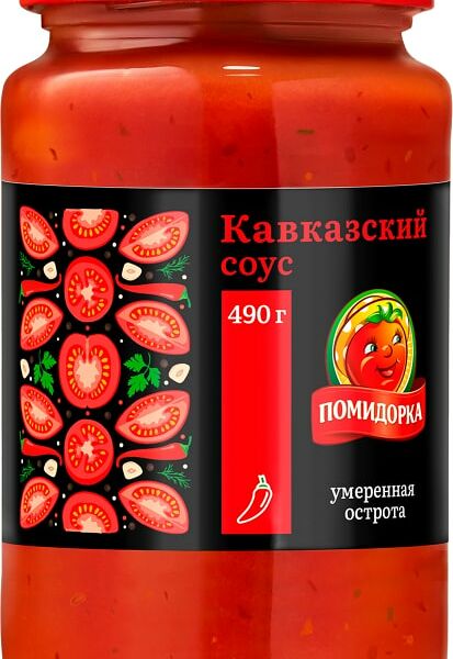 Соус Помидорка Кавказский 490г