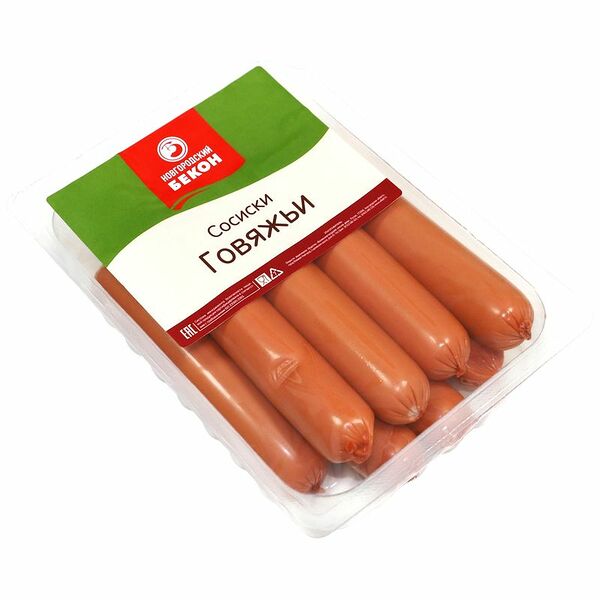 Сосиски Новгородский Бекон Говяжьи, 500г