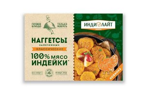 Индилайт Наггетсы из индейки классические запеченные в Магнит со скидкой –41%