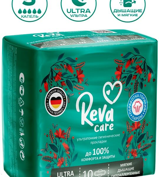 Прокладки Reva Care Ultra 10шт