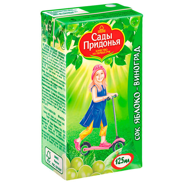 Сок Сады придонья 125мл яблоко виноград с 6 месяцев
