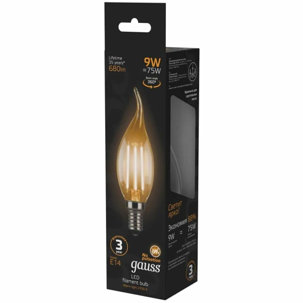 

Светодиодная лампа Gauss Black Filament LED Candle Tailed E14 9W 2700K