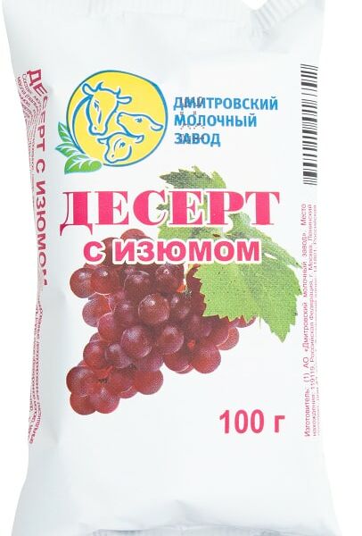 Десерт ДМЗ с изюмом 21.1% 100г
