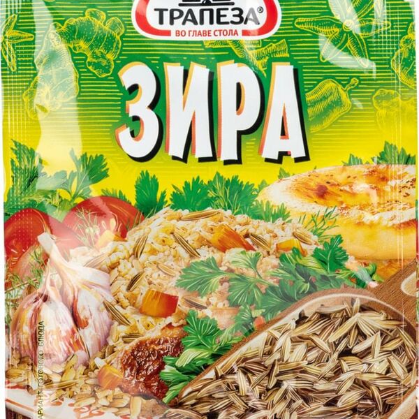 Зира Трапеза целая