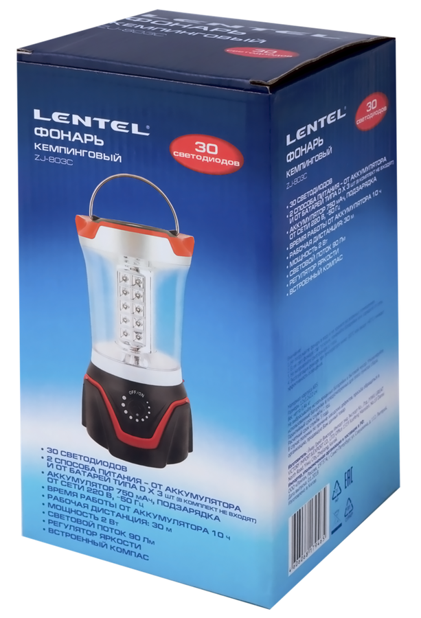 

Фонарь кемпинговый LENTEL ZJ-803C аккумуляторный