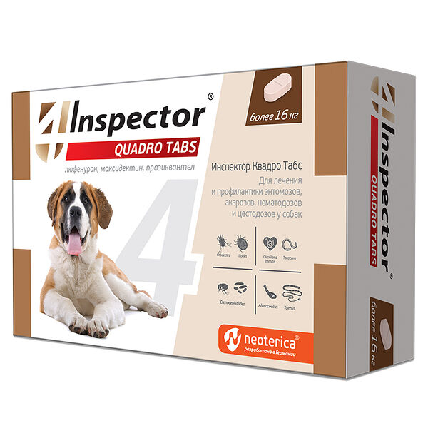 Inspector Quadro Tabs для собак (более 16 кг) 4 таб