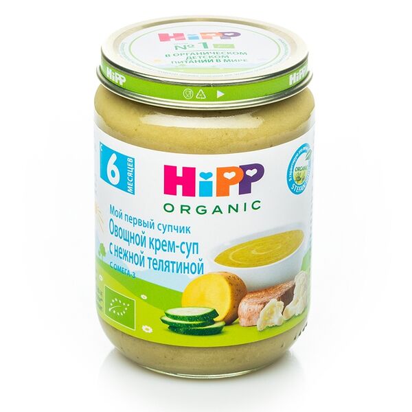 Крем-суп «Овощной с нежной телятиной» для детей с 6 месяцев, HiPP