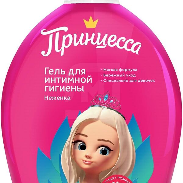 Гель для интимной гигиены Принцесса Неженка
