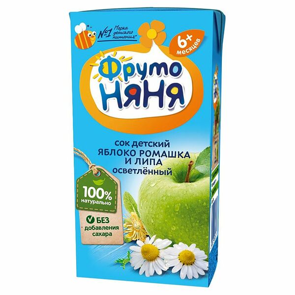 Сок детский осветлённый ФрутоНяня Яблоко, ромашка и липа