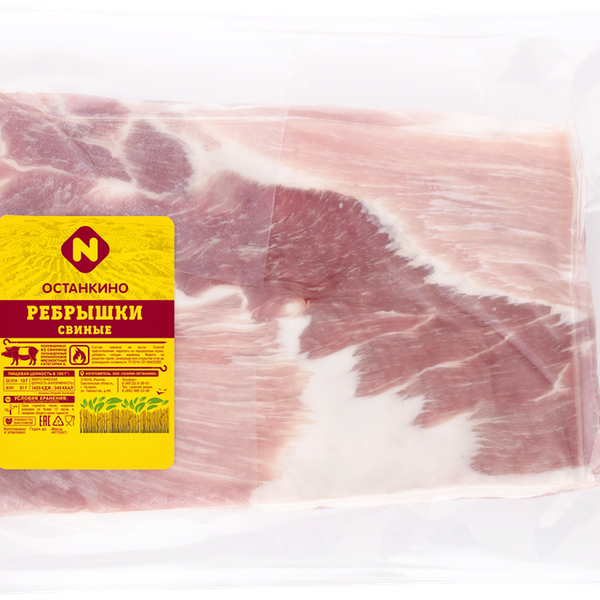 Свинина ОСТАНКИНО ребрышки кат.Б в/у охл вес до 2.5 кг