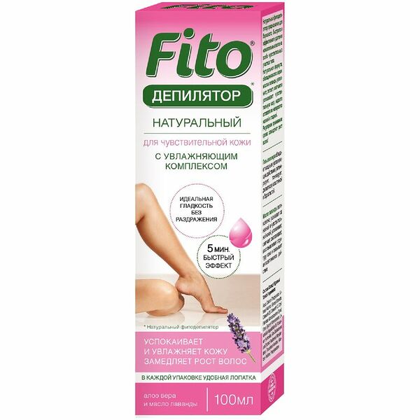 Фитодепилятор Fito натуральный для чувствительной кожи с увлажняющим комплексом, 100мл