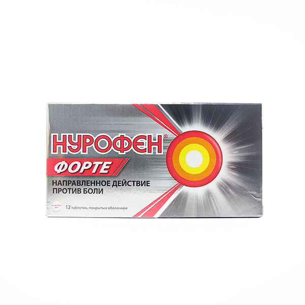 Нурофен Форте DHT 400мг N12