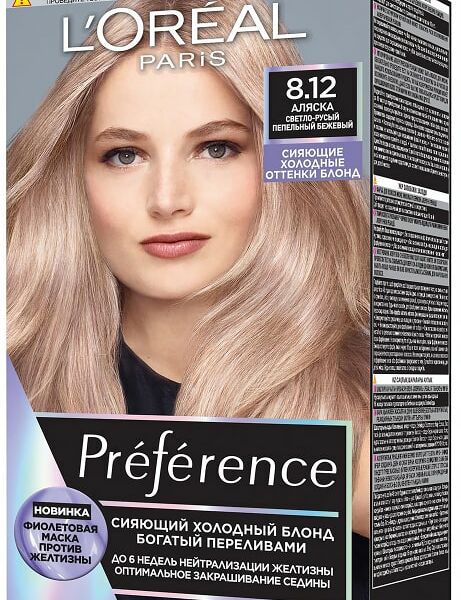 Краска для волос Loreal Paris Preference Cool Blondes 8.12 Аляска