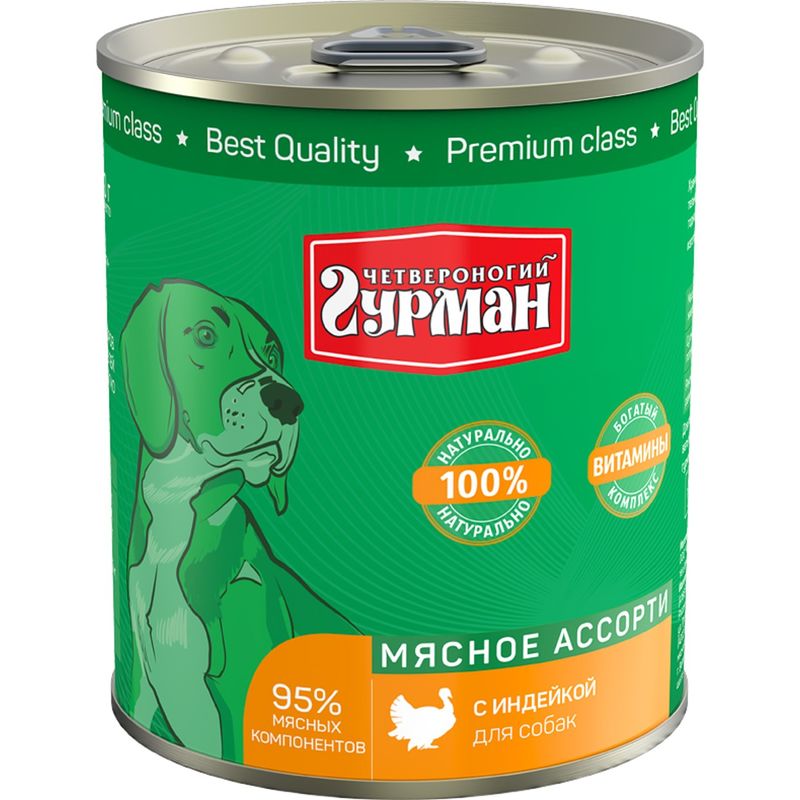 

Корм для собак Четвероногий гурман мясное ассорти с индейкой 340 г