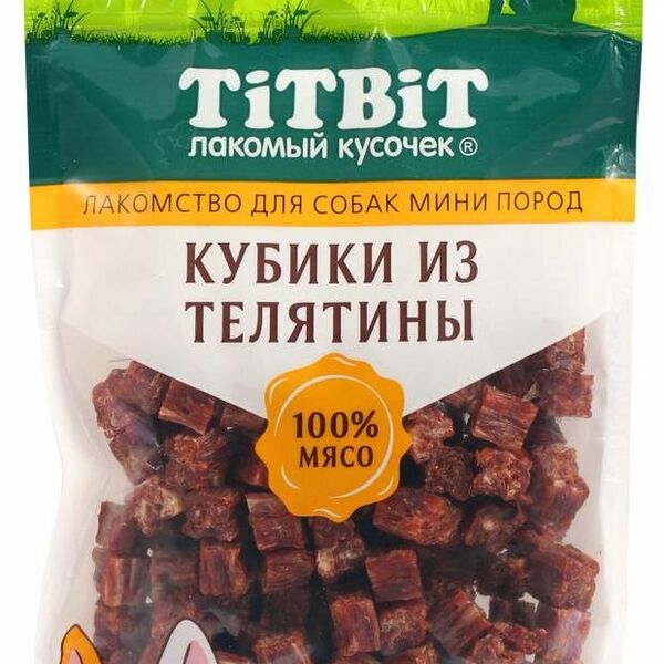Лакомство для собак TITBIT кубики из телятины