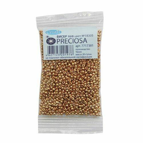 (18305) 331-19001-10/0 Бисер solgel металлик 10/0, круг.отв., 20гр Preciosa,упак