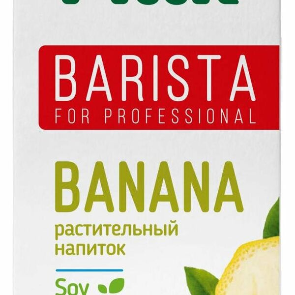 Напиток на соевой основе Green Milk Barista Банан