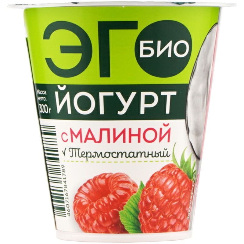

Биойогурт Эго термостатный с малиной 2.6% 300 г