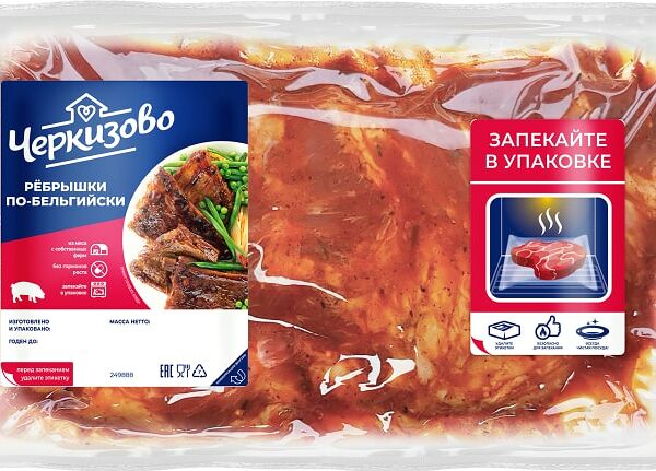 Ребрышки Черкизово По-бельгийски свиные 1кг