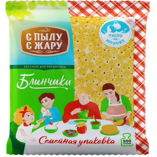 Блинчики для фарширования быстрозамороженные С пылу С жару