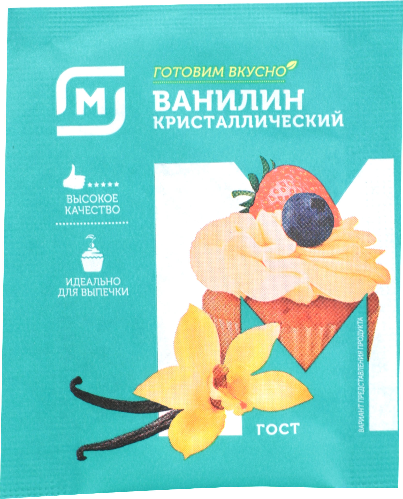 

Ванилин Магнит кристаллический 1г