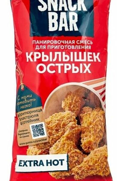 Смесь панировочная Гурмикс Snack Bar для приготовления крылышек острых, 240г