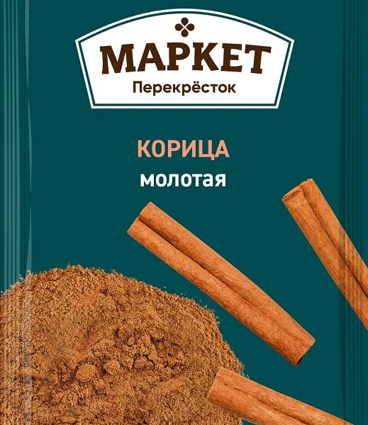 Корица Маркет Перекресток молотая 16г