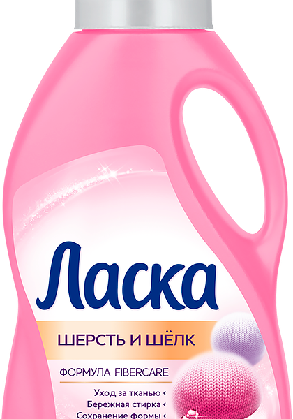 Гель для стирки ЛАСКА Шерсть и шелк