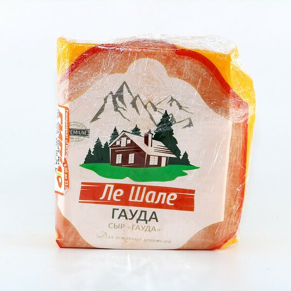 Сыр п/тв Гауда экстра жир. 45% вес ТМ Ле Шале