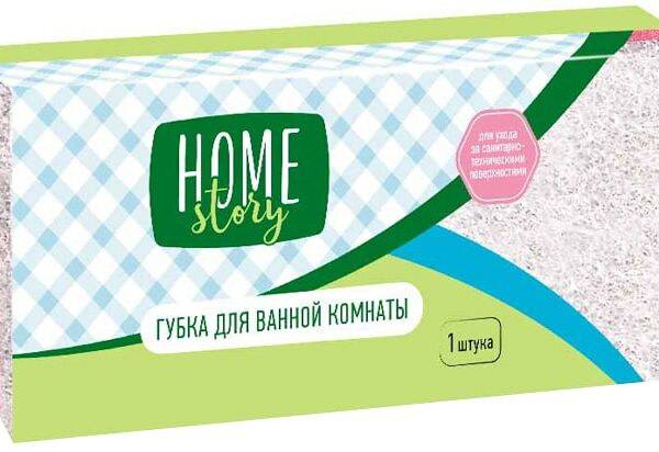 Губка Home Story для ванной комнаты