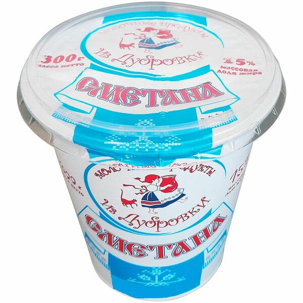 Сметана Молочные продукты из Дубровки 15% 300г