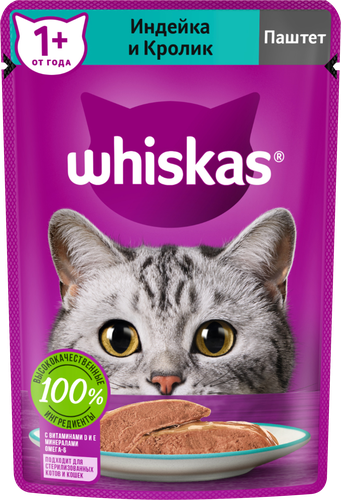 

Влажный корм для кошек Whiskas 1+ от года паштет с индейкой и кроликом 75 г