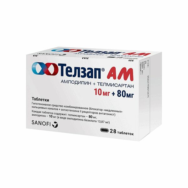 Телзап АМ таблетки 10 мг + 80 мг 28 шт