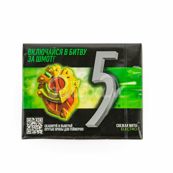 Жевательная резинка Риглес5 Electro 31.2гр Мятный разряд пластинки