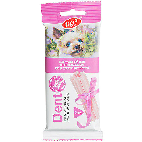Лакомство для собак BIFF DENT Жевательный снек со вкусом креветок для мелких пород 35 г