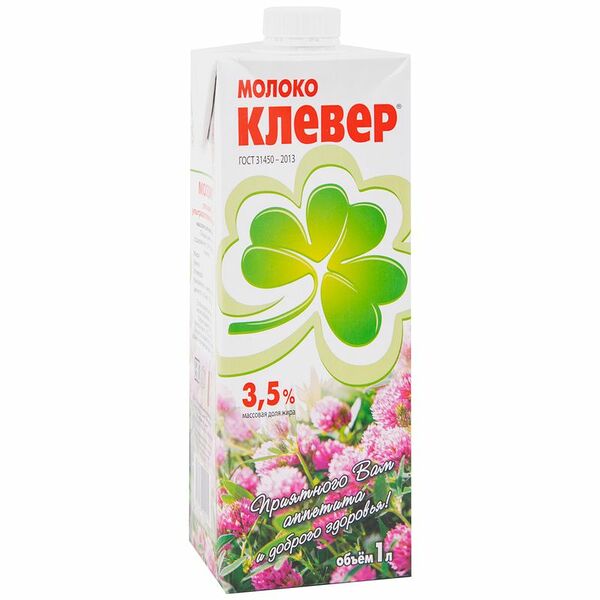 Молоко Клевер ультрапастеризованное 3.5%, 1л