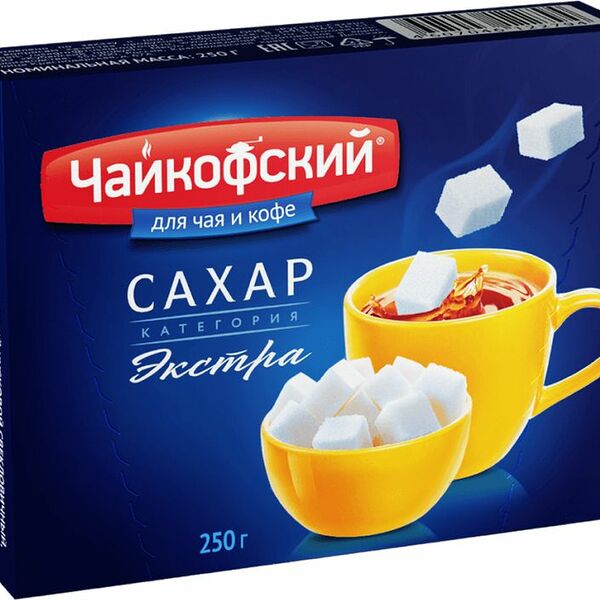 Сахар-рафинад Чайкофский белый кусковой