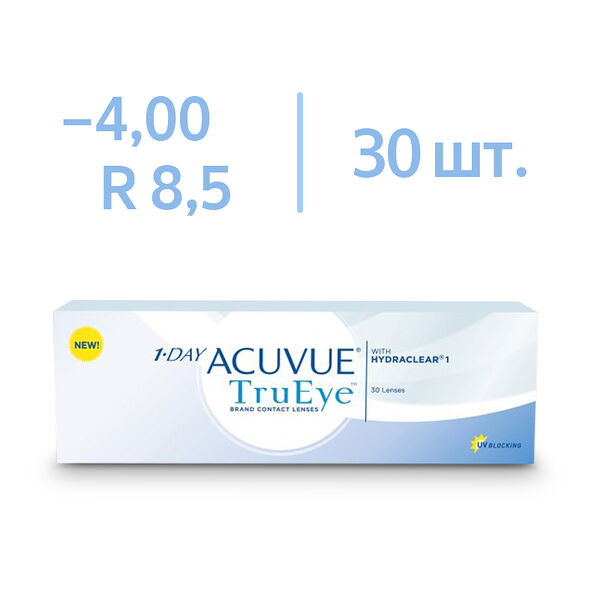 Линза контактная Acuvue 1-DAY TruEye BC=8,5 -4,00 №30