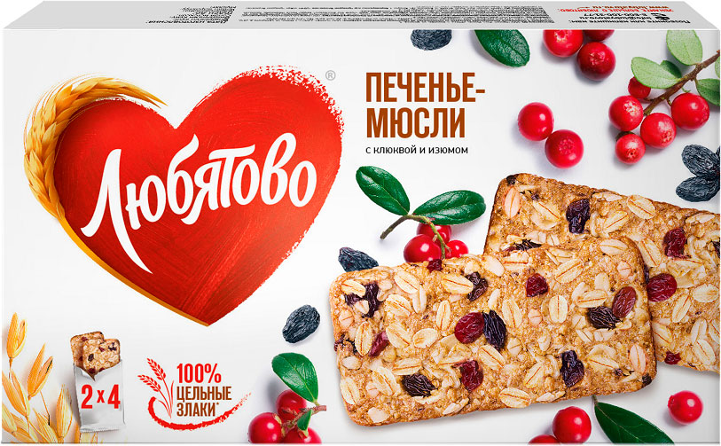 

Печенье Любятово Мюсли с клюквой и изюмом