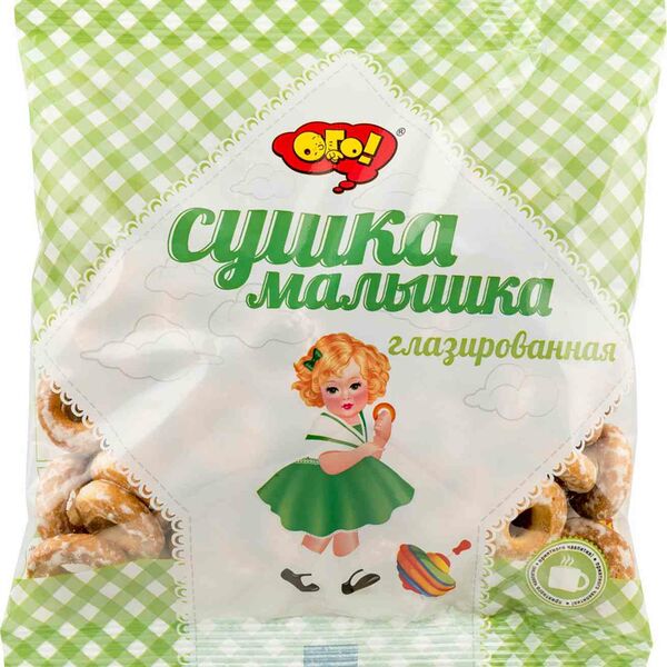 Сушка глазированная Малышка Ого!