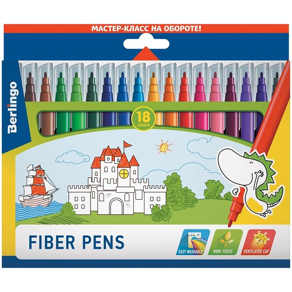 Фломастеры Berlingo Замки, смываемые, 18 цветов