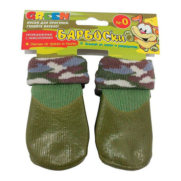 Носки для собак Барбоски высокое латексное покрытие, зеленые, размер 4