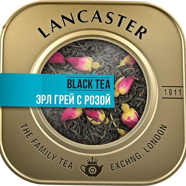 Черный чай Lancaster Эрл Грей с розой листовой