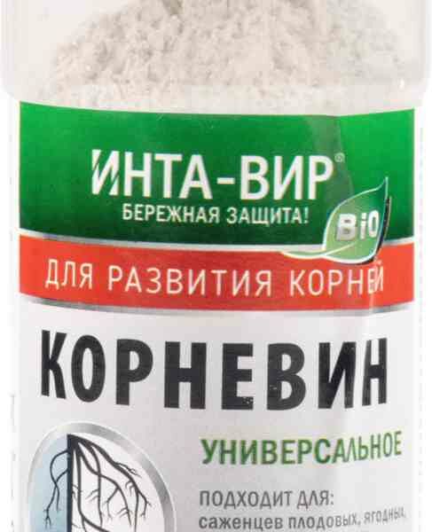 Средство для развития корней Корневин Инта-Вир универсальное