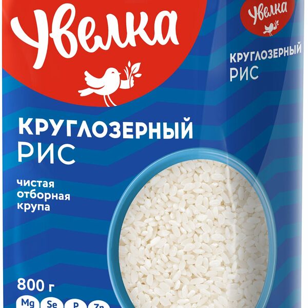 Рис Увелка круглозерный шлифованный